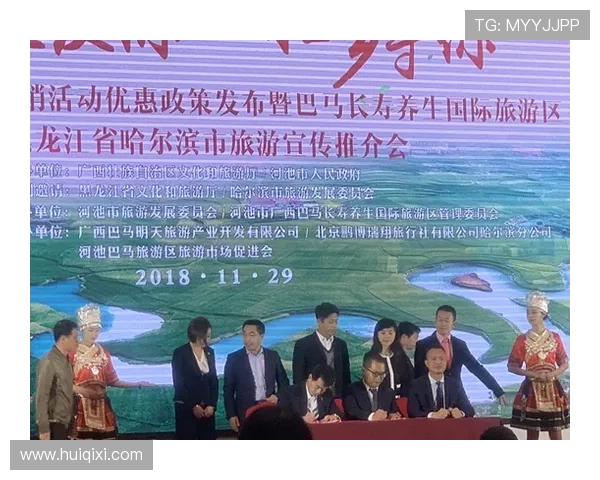 广西:幸福的港湾,等你来安家 广西:幸福的港湾,等你来安家