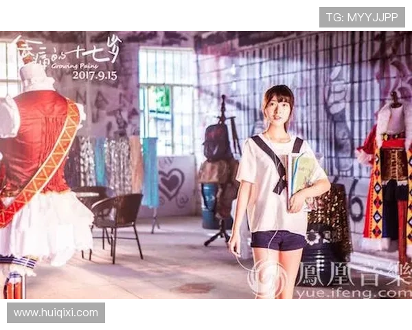 《Monstar》:当叛逆少年遇上音乐,一场关于青春的华丽蜕变 《Monstar》:当叛逆少年遇上音乐,一场关于青春的华丽蜕变