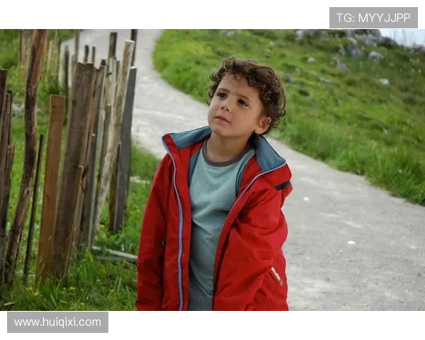 《孤堡惊情》：一场关于爱、失去与救赎的迷人邀约