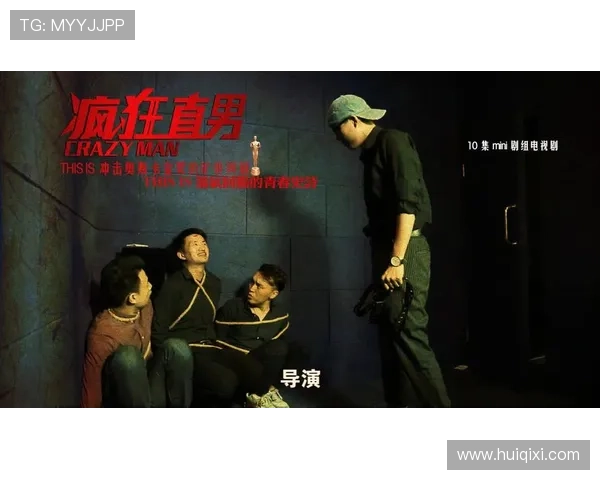 《新警察故事3》：超越警匪片的巅峰之作，一场荷尔蒙与情怀的终极狂欢