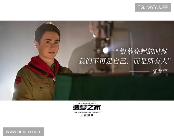 影迷狂欢！2023年度最新影片排行榜，口碑爆棚佳作一次看个够！