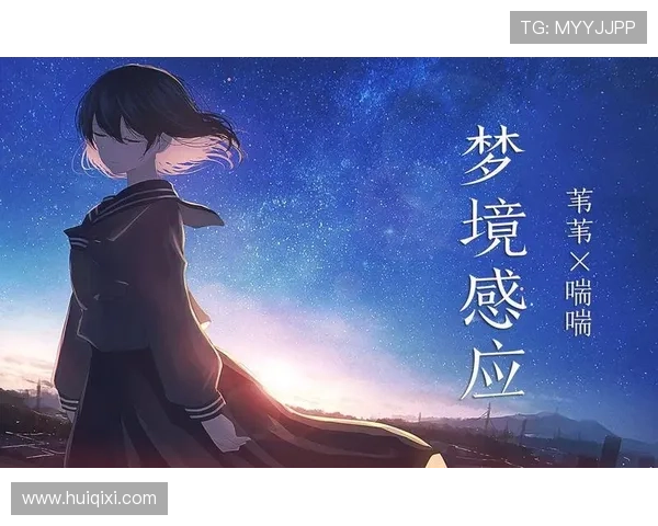 某一天，我们终将遇见