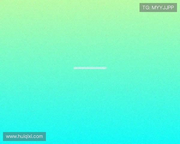 《双瞳》：一场关于恐惧、人性与存在的惊悚沉思