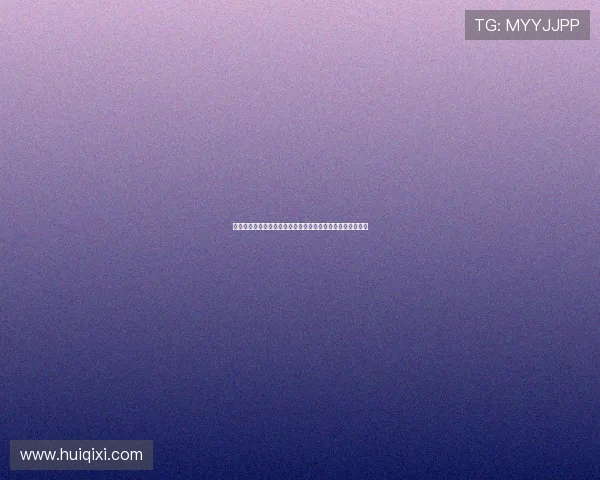 《泰剧阿丽娅公主》：不止是童话，更是女性力量的华丽绽放