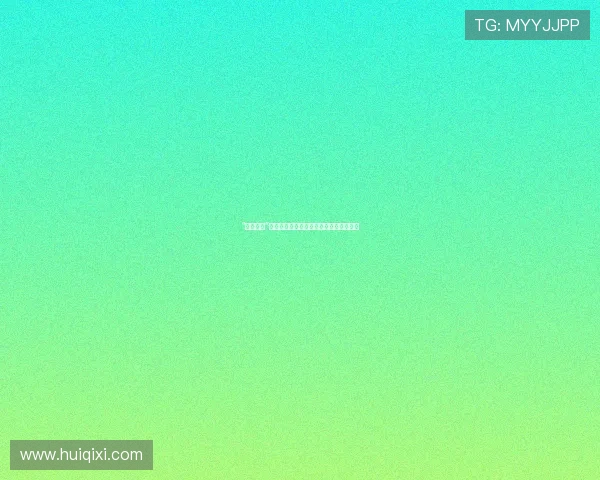 “小小新娘”:当爱与梦想交织,一场注定不凡的童话 “小小新娘”:当爱与梦想交织,一场注定不凡的童话