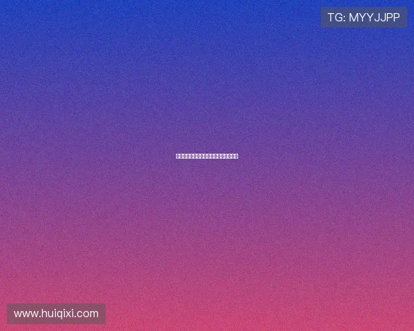 单身不是孤岛，是闪闪发光的独立王国！