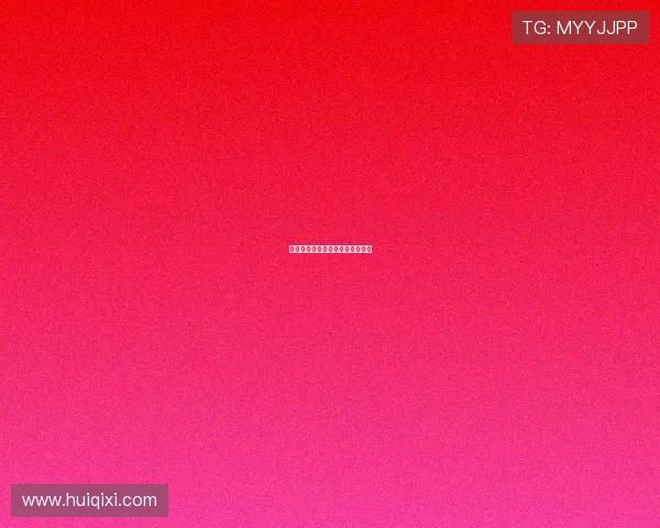 凤舞狂沙：古老丝路的史诗与新生