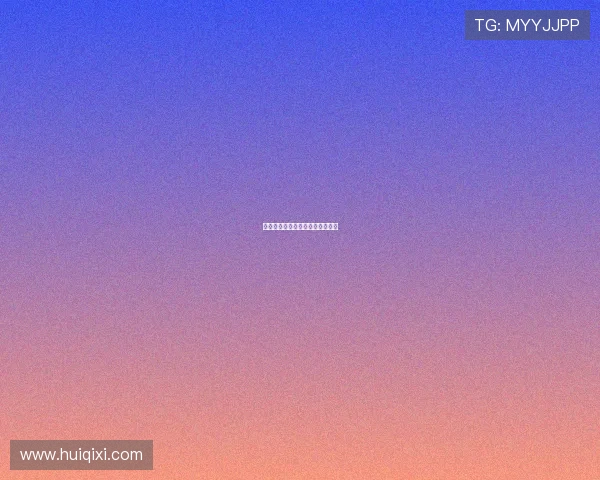 夺魄勾魂：藏匿于凡尘的绝世诱惑