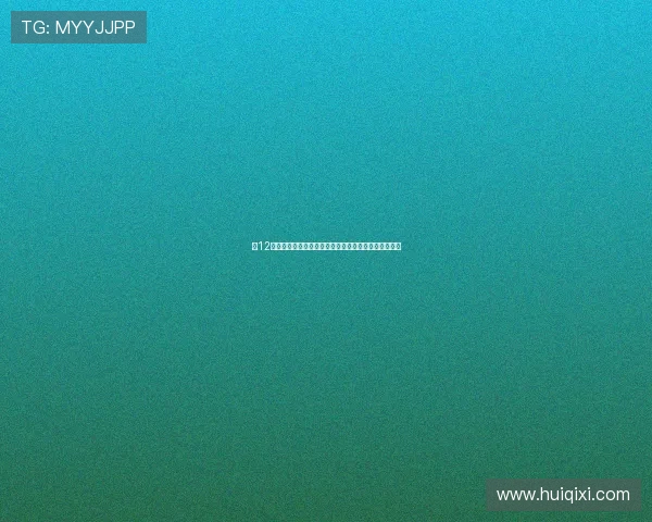 《12只猴子》：一场关于时间、命运与人类选择的宿命对决