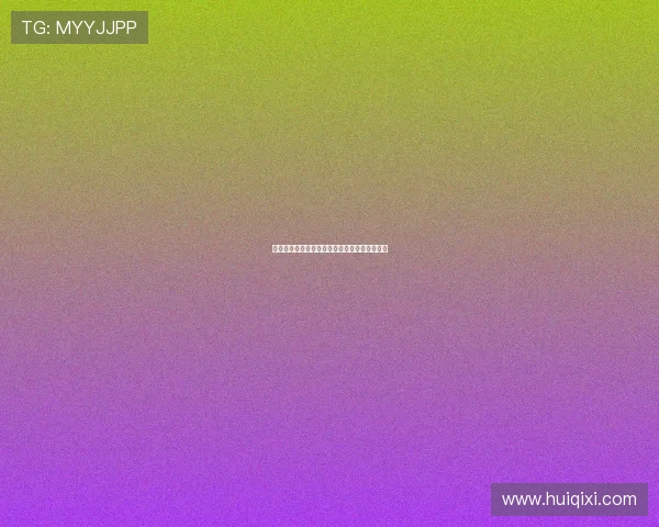 《城市野战排:硝烟下的生存之道与荣耀集结》 《城市野战排:硝烟下的生存之道与荣耀集结》