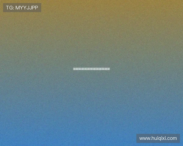 《神都龙王》：一场跨越千年的奇幻冒险，震撼来袭！