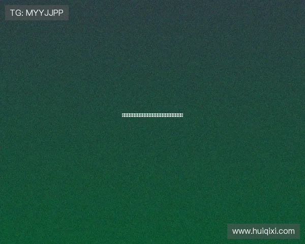 一年恋一天：藏在时间里的浪漫，一生只需一次的遇见