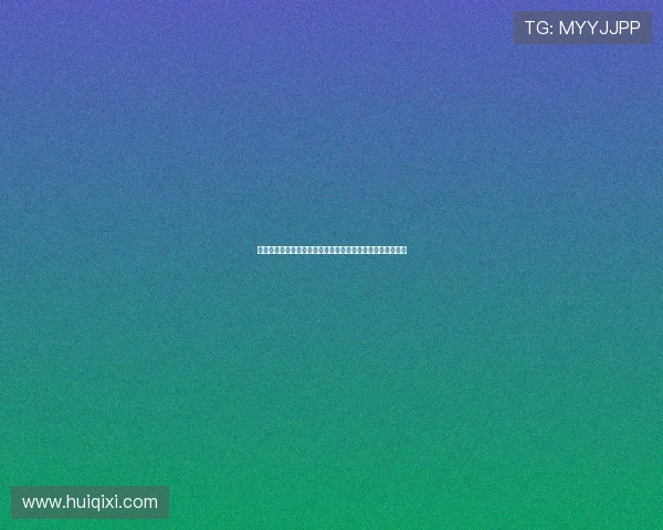 东野圭吾：当推理小说遇上极致荧屏，三周连播的震撼与回响