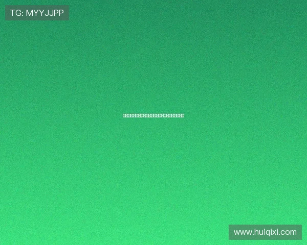 北京电影影讯:点亮你的城市夜空,开启奇幻光影之旅 北京电影影讯:点亮你的城市夜空,开启奇幻光影之旅