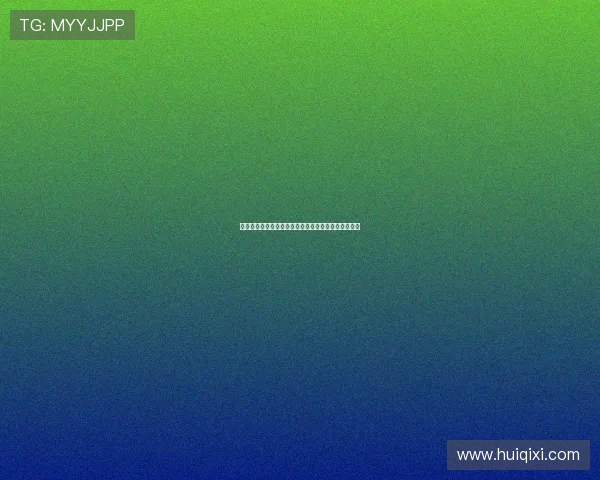 挥杆情深：高尔夫恋人，一场心动与绿茵的浪漫奏鸣曲