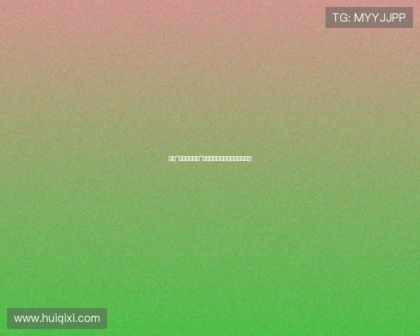 揭秘“七个变态人格”：豆瓣评分背后的心理惊悚密码