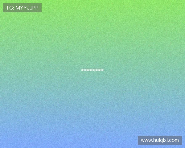 日月传奇：星辰之下，不朽的篇章