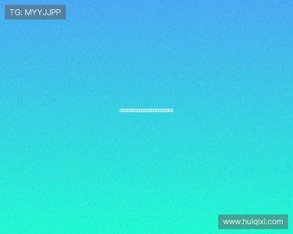 爱情终结战：一场心与心的较量，你准备好了吗？