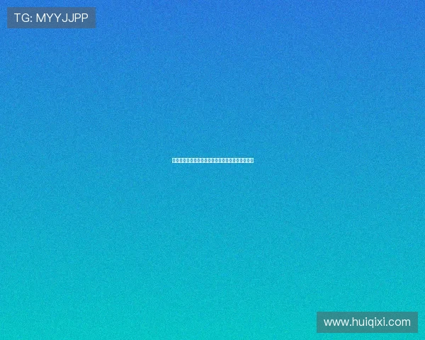 繁华落尽，人海拾遗：在电影中寻找那片静谧的角落